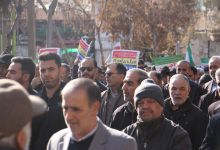 مراسم راهپیمایی ایران مقتدر